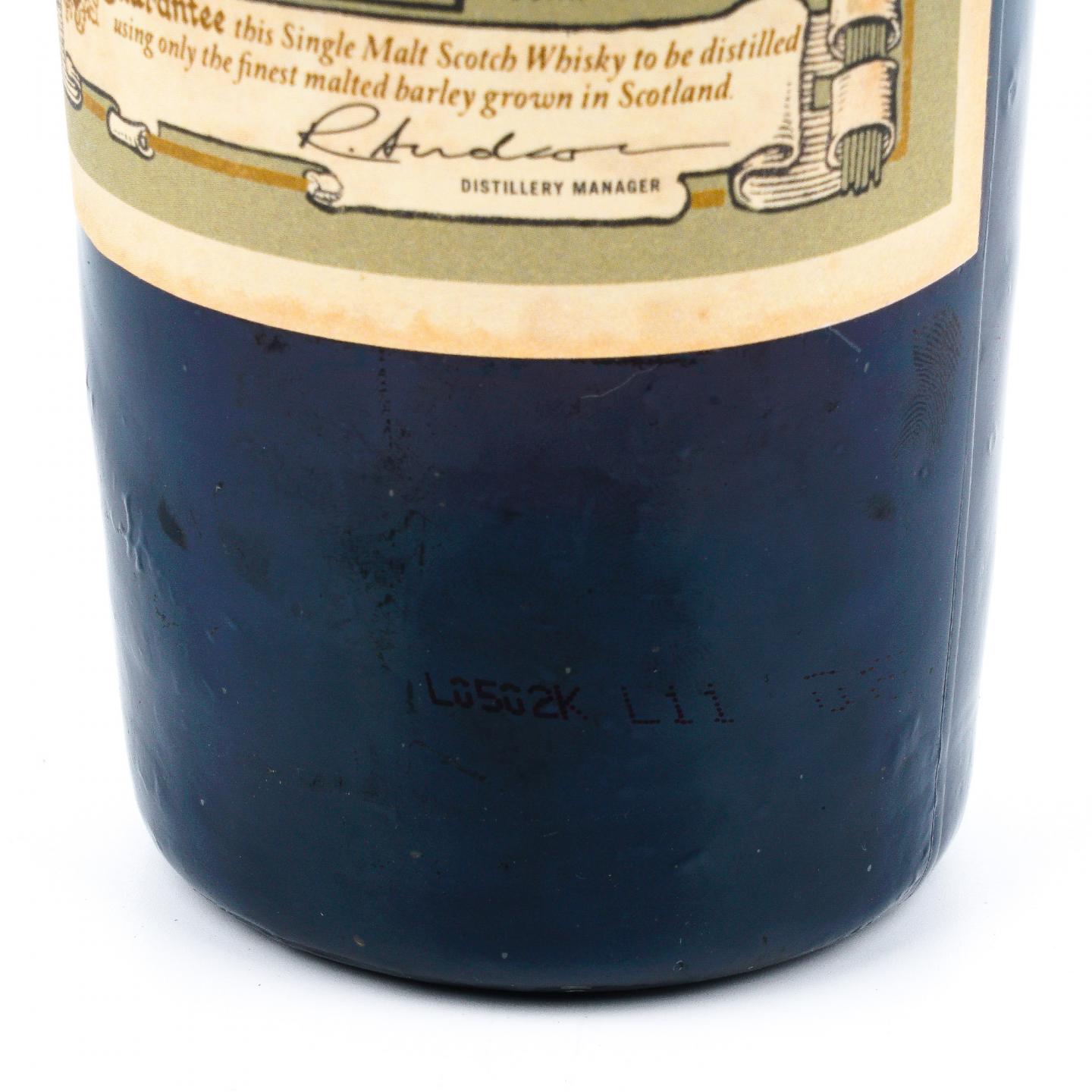 Highland Park 高原骑士 12年 1998-2010 Saint Magnu