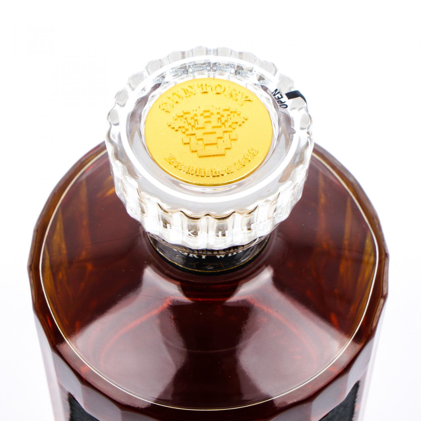 响 21年 2001 大梦 就任纪念版