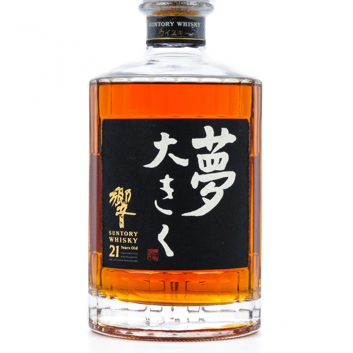 响 21年 2001 大梦 就任纪念版