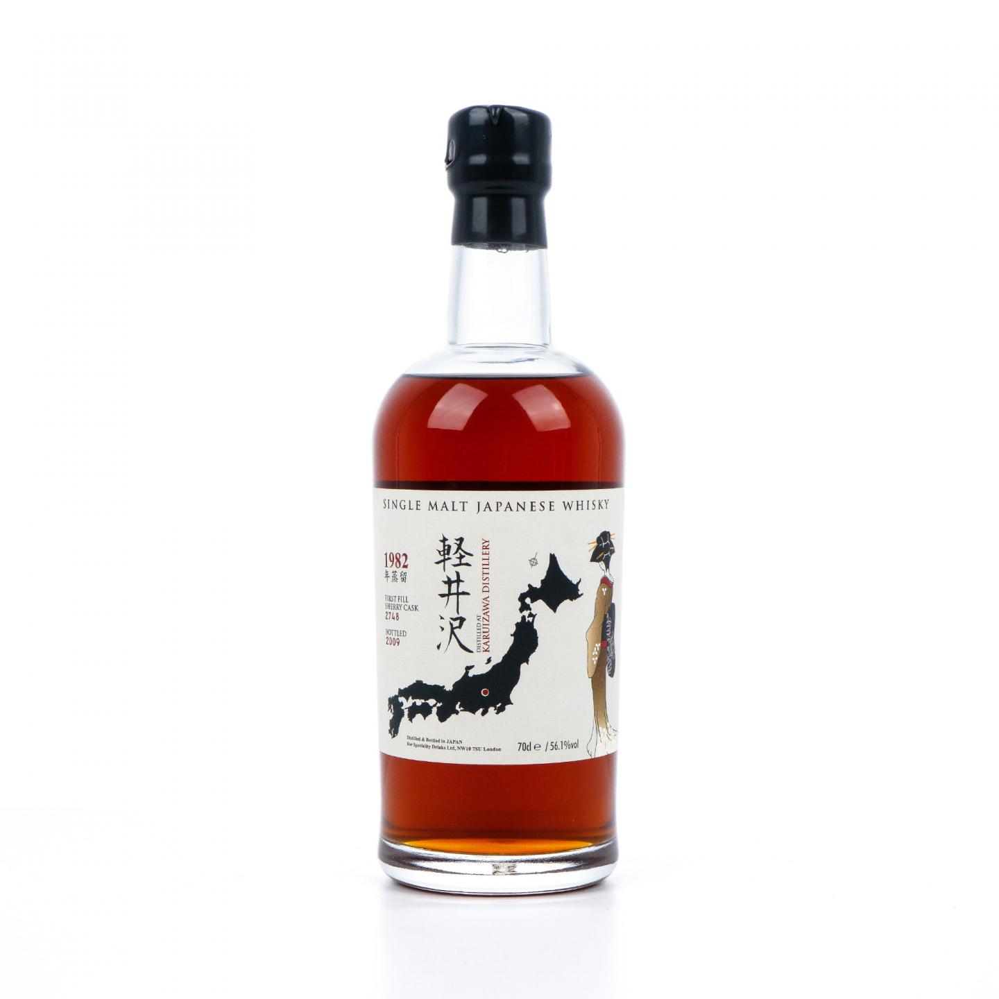 轻井泽 1982-2009 艺伎 雪莉桶#2748