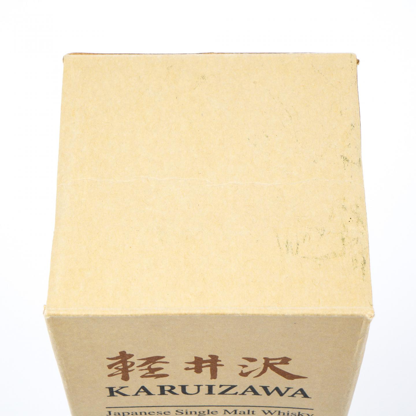 轻井泽 1982-2009 艺伎 雪莉桶#2748