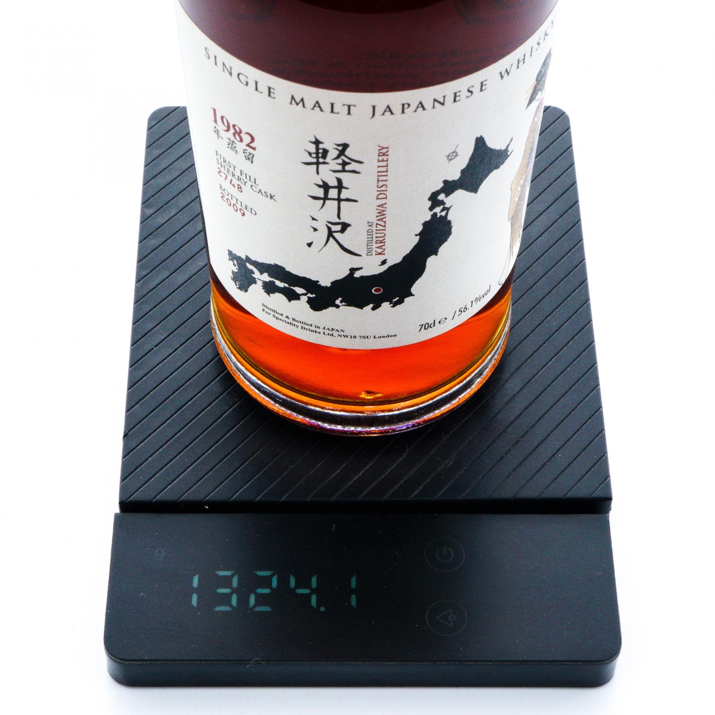 轻井泽 1982-2009 艺伎 雪莉桶#2748