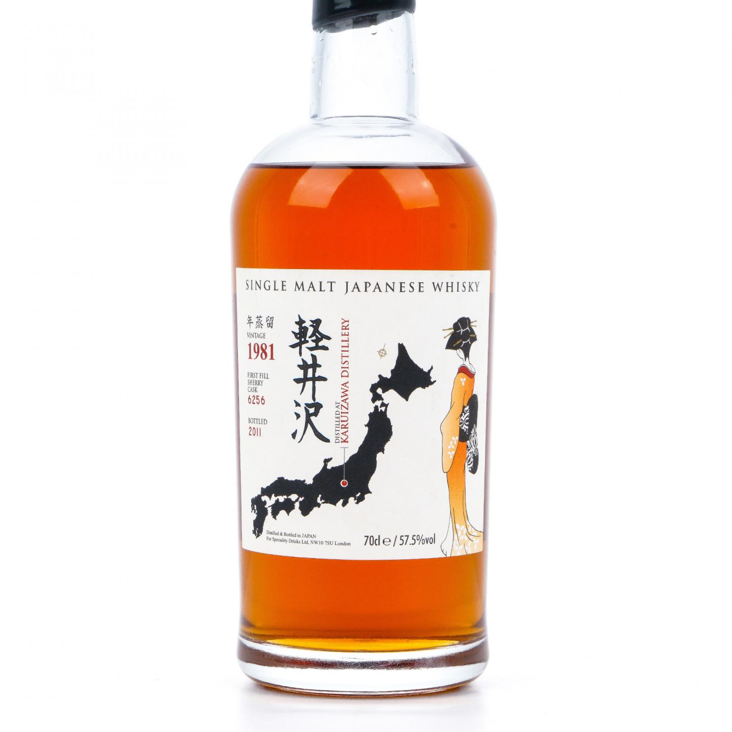 轻井泽 1981-2011 艺伎 雪莉单桶#6256