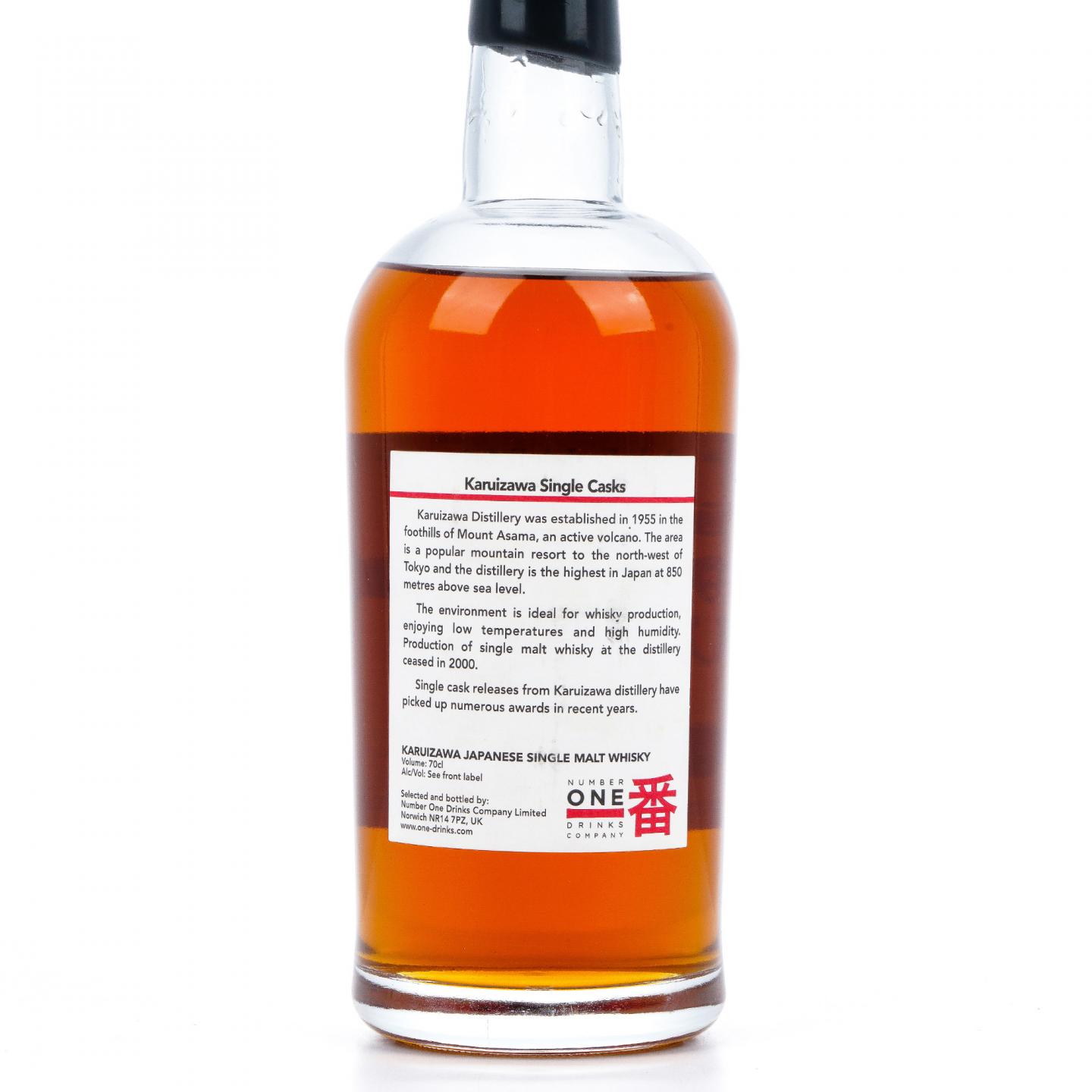 轻井泽 1981-2011 艺伎 雪莉单桶#6256