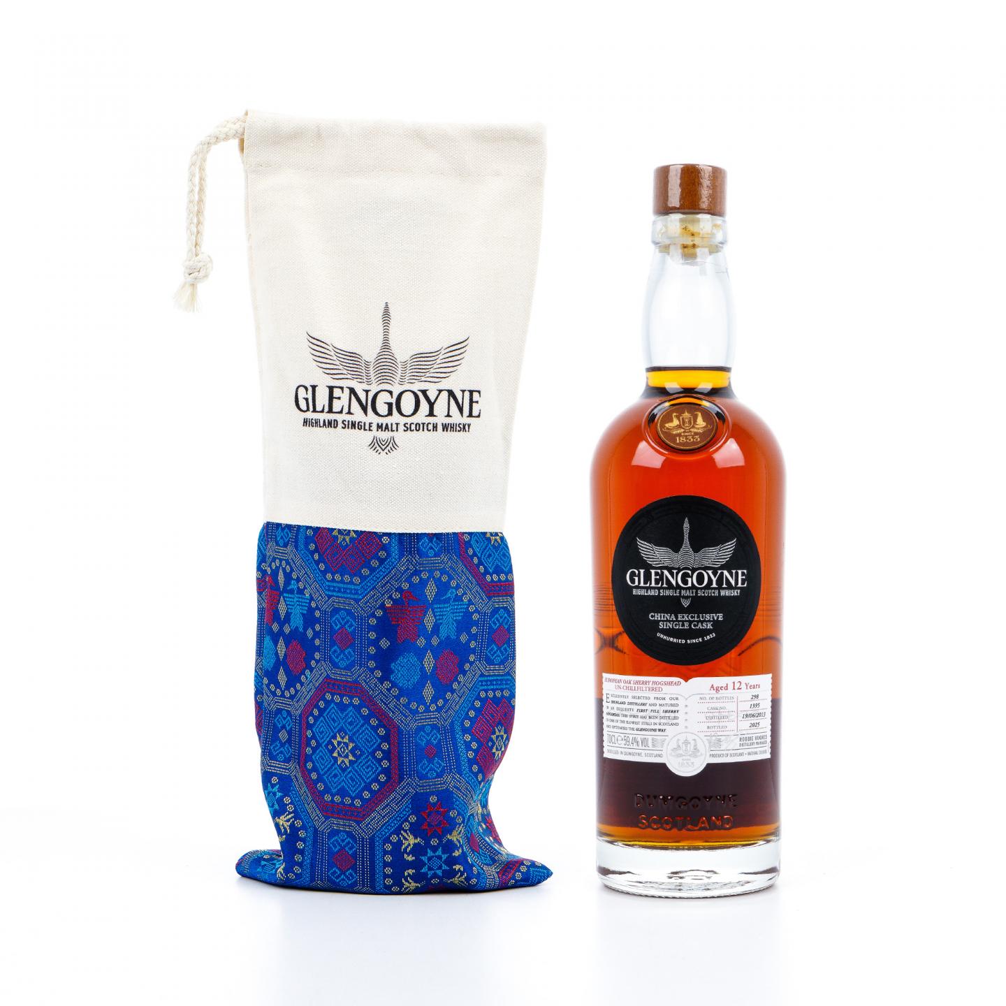 Glengoyne 格兰哥尼 12年 2013-2025 雪莉单桶#1395