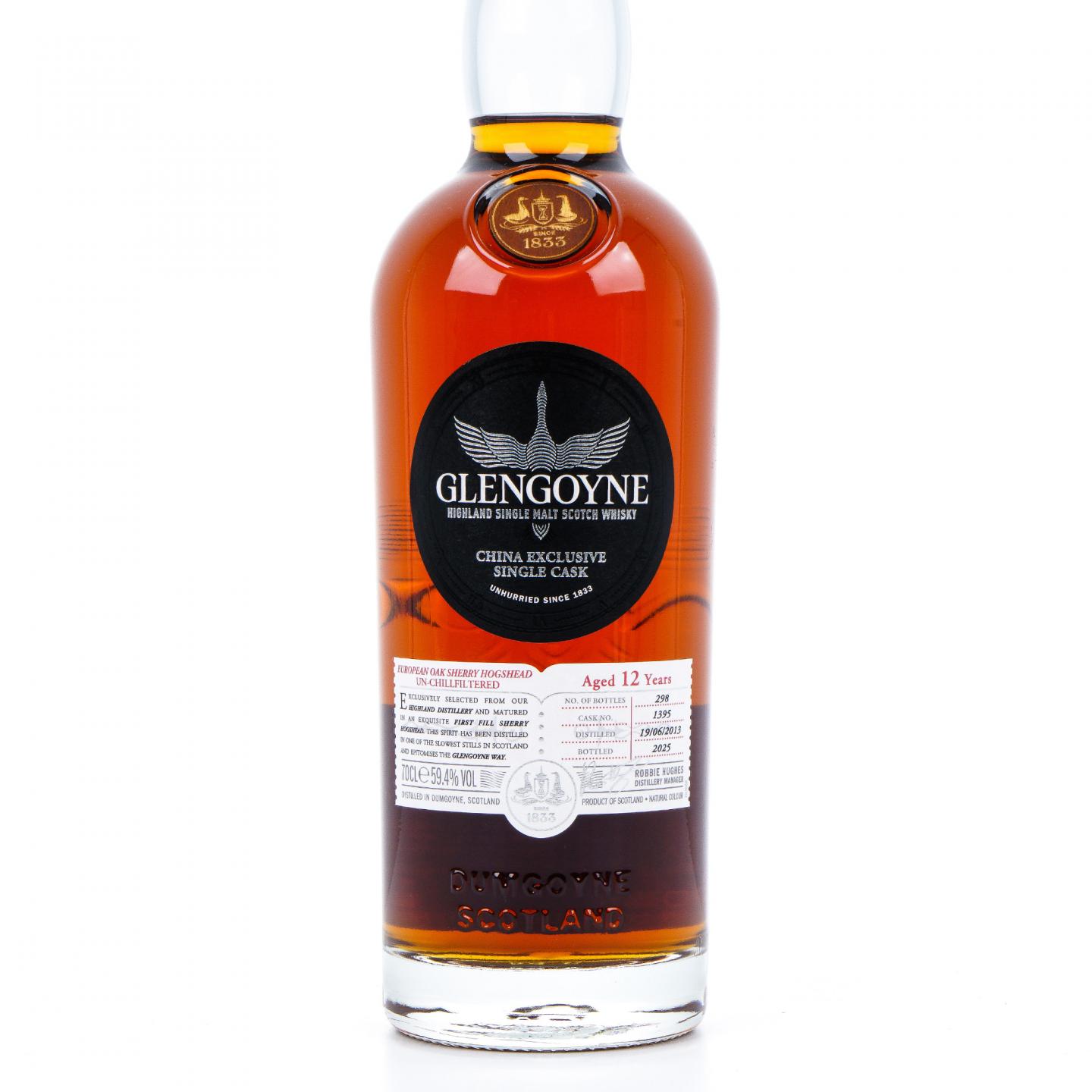 Glengoyne 格兰哥尼 12年 2013-2025 雪莉单桶#1395