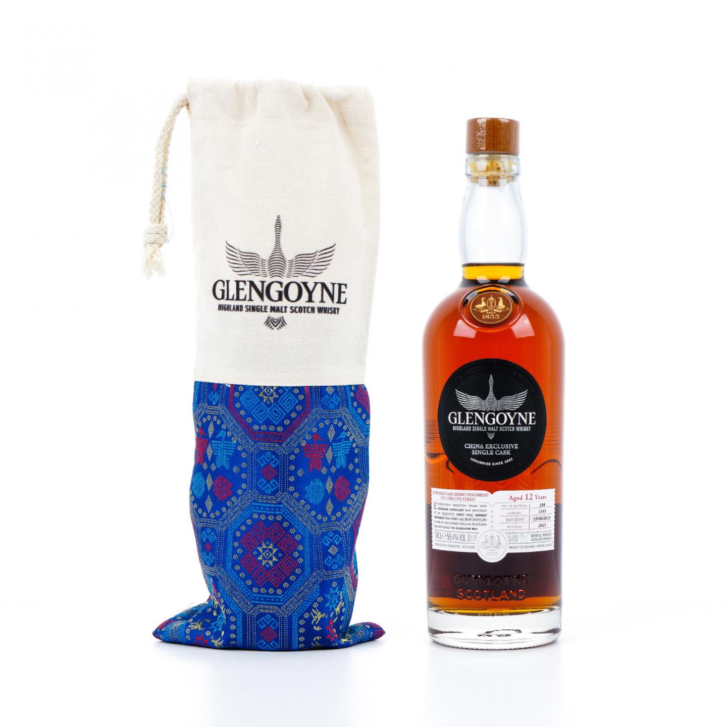 Glengoyne 格兰哥尼 12年 2013-2025 雪莉桶#1395