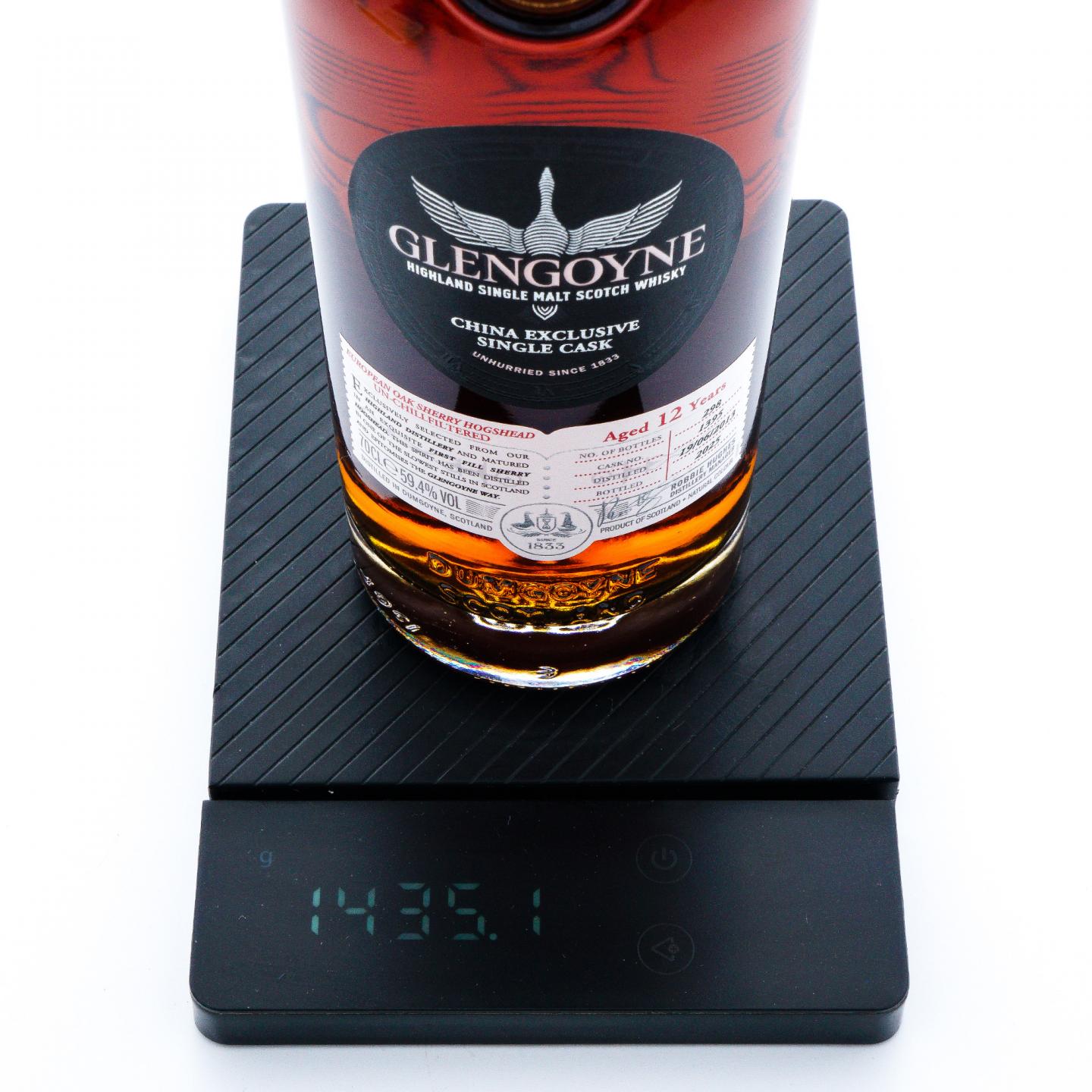 Glengoyne 格兰哥尼 12年 2013-2025 雪莉桶#1395