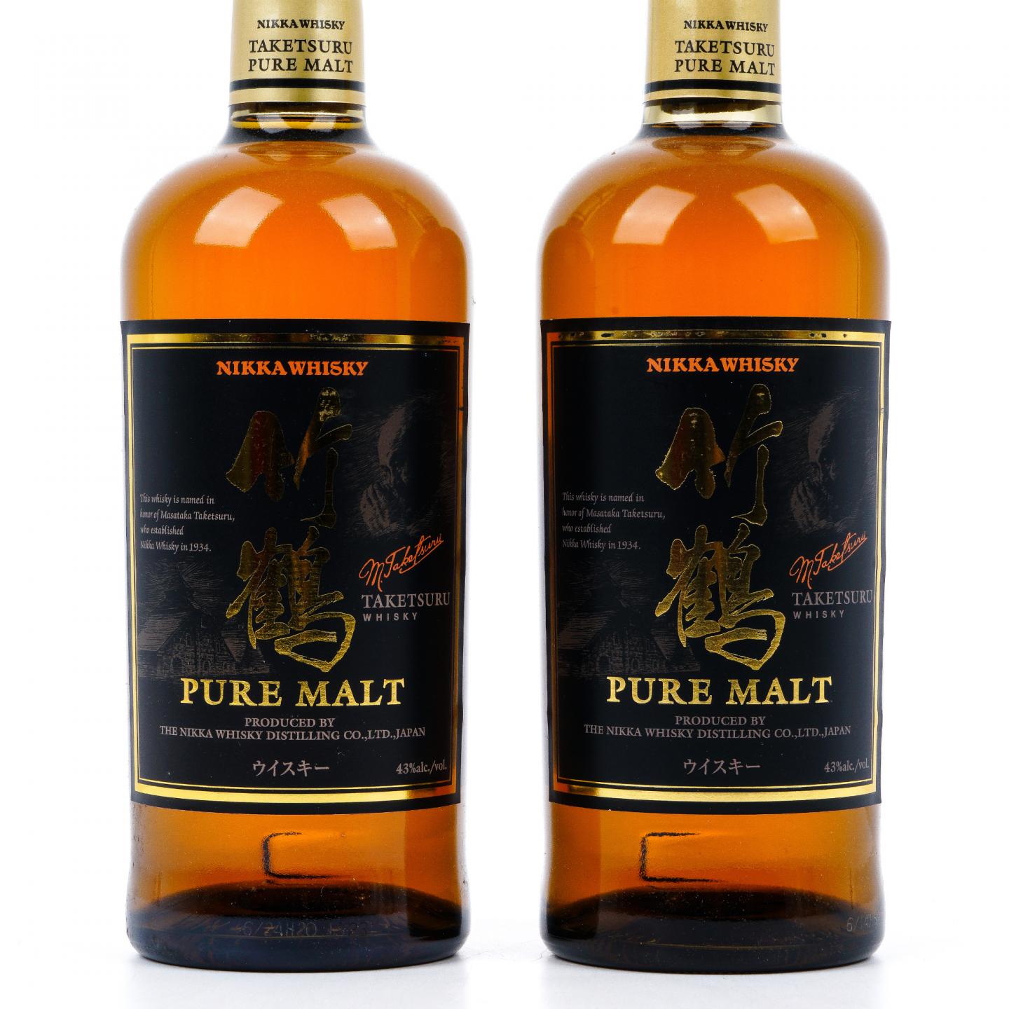 竹鹤 Pure Malt 黑标旧版 2支组