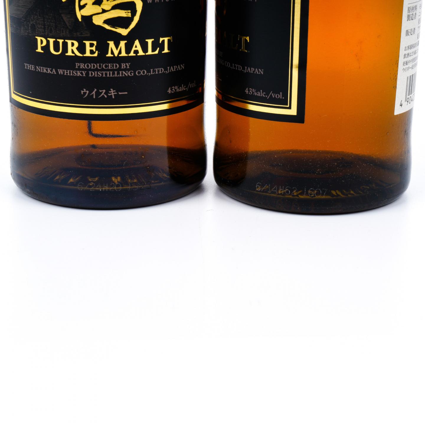 竹鹤 Pure Malt 黑标旧版 2支组