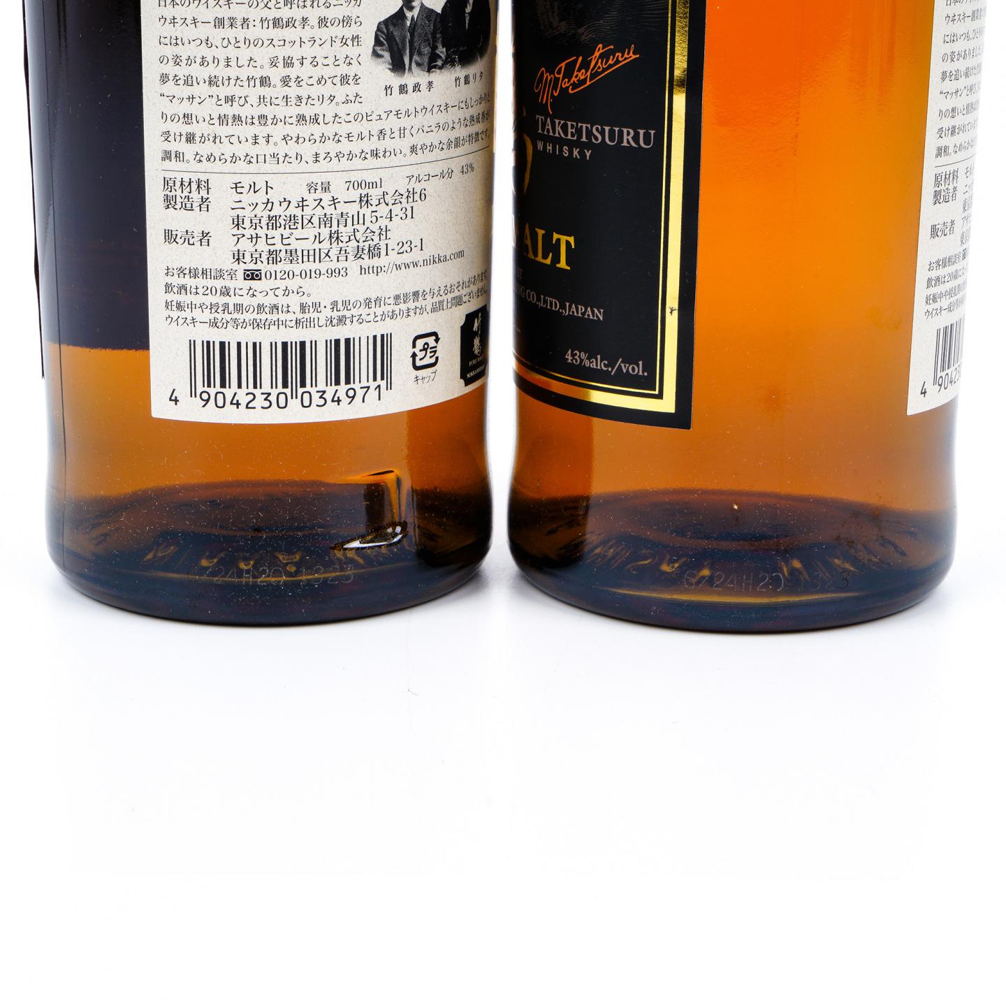 竹鹤 Pure Malt 黑标旧版 2支组*700ml