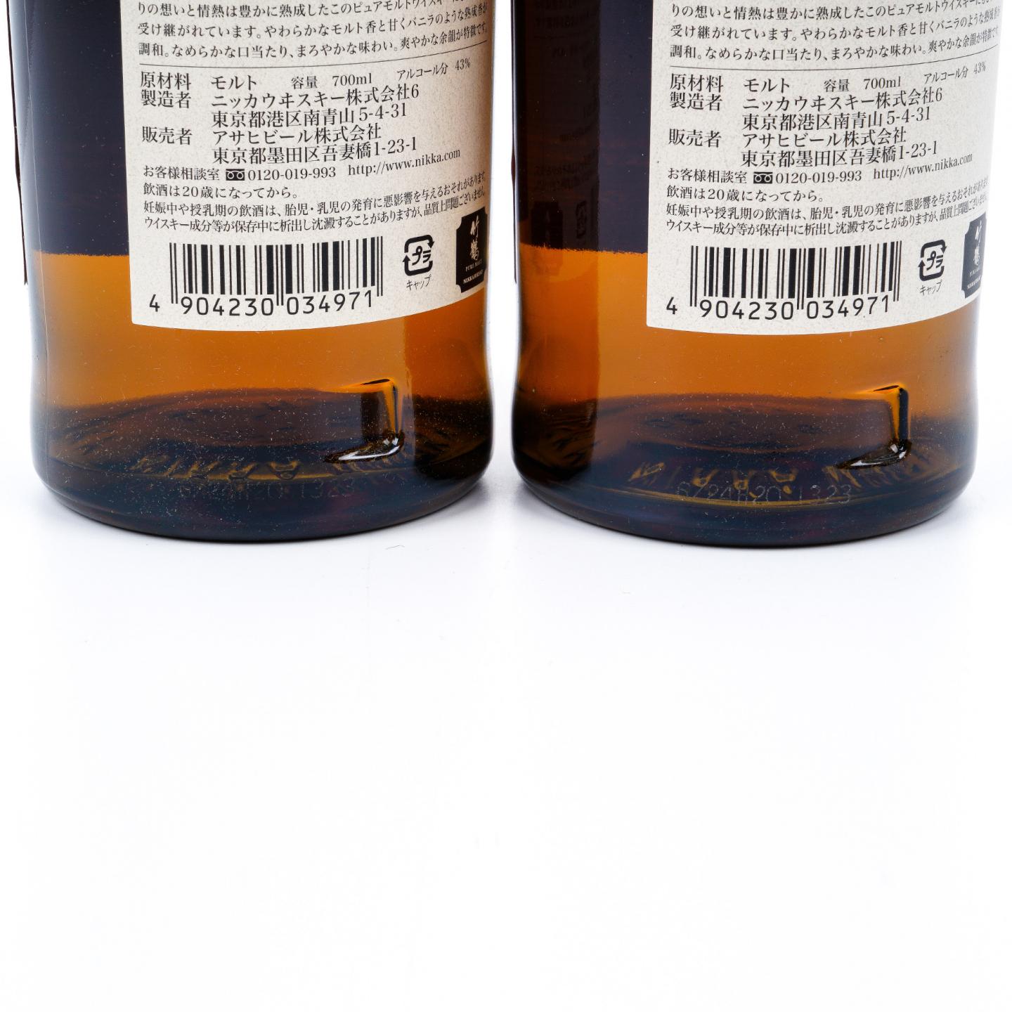 竹鹤 Pure Malt 黑标旧版 700ml*2支组