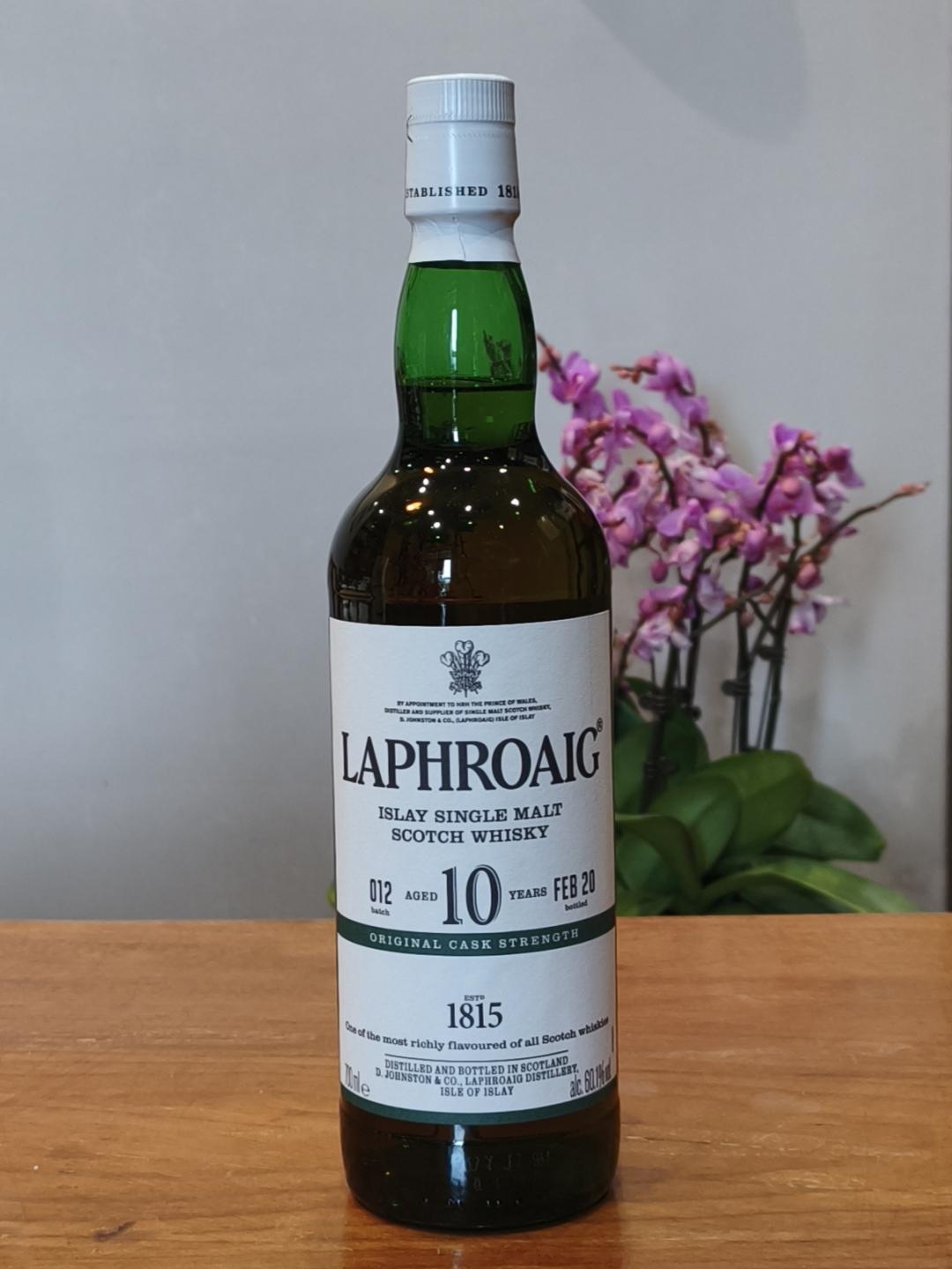 拉弗格10年桶强（第12批次）