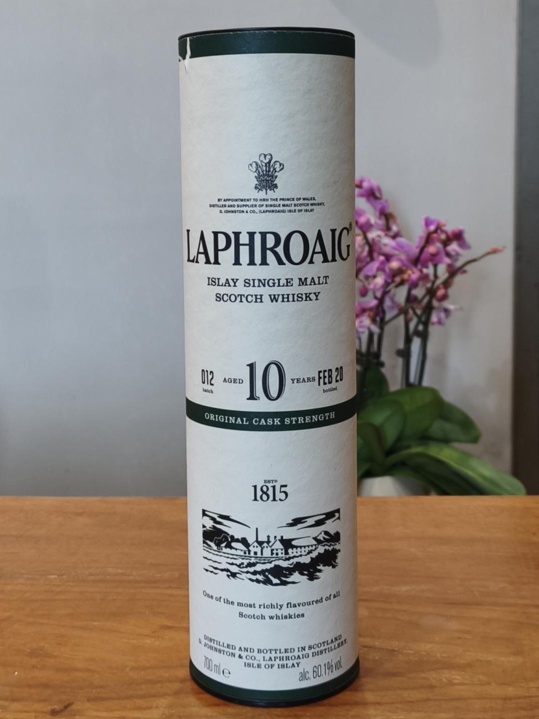 拉弗格10年桶强（第12批次）