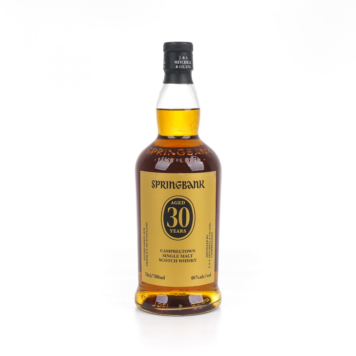 Springbank 云顶 30年 2025 700ml