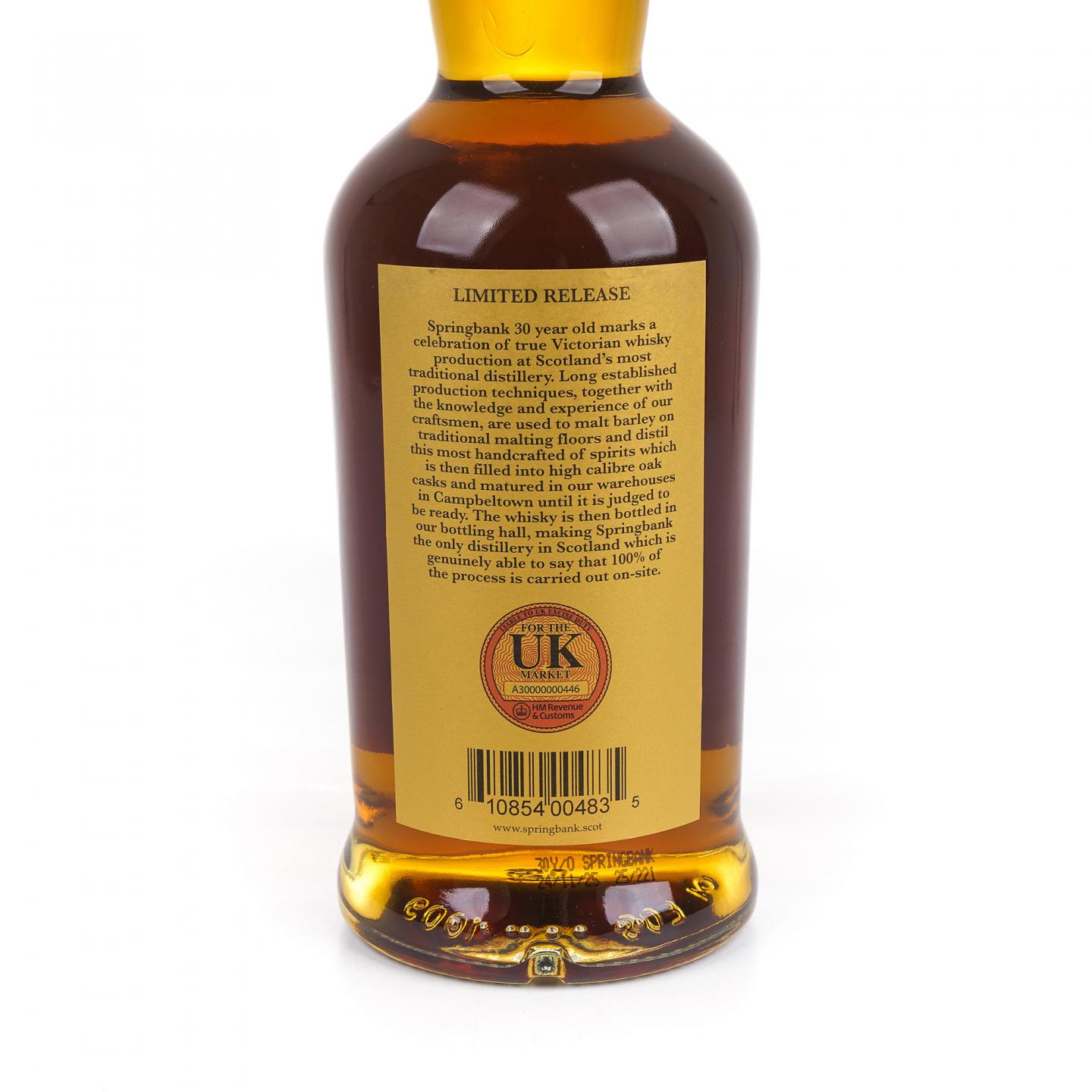 Springbank 云顶 30年 2025 700ml