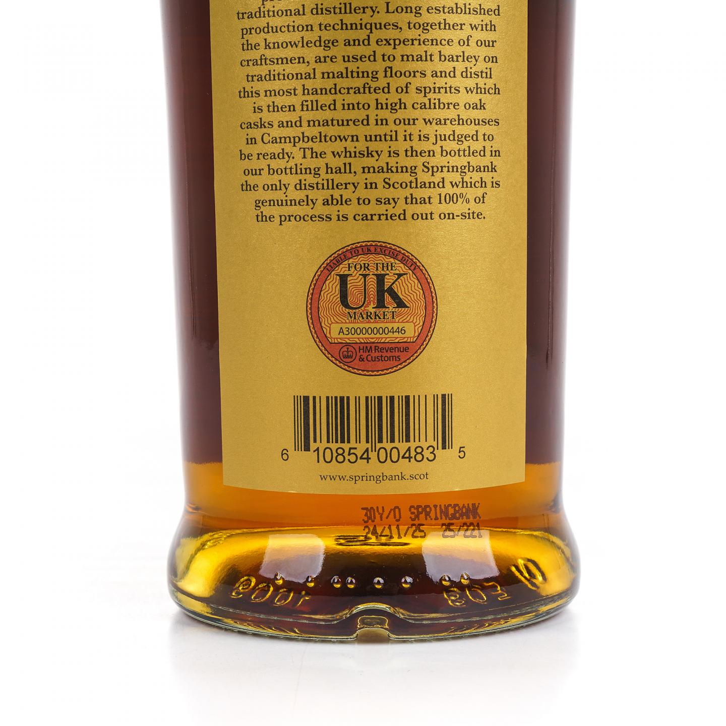 Springbank 云顶 30年 2025 700ml