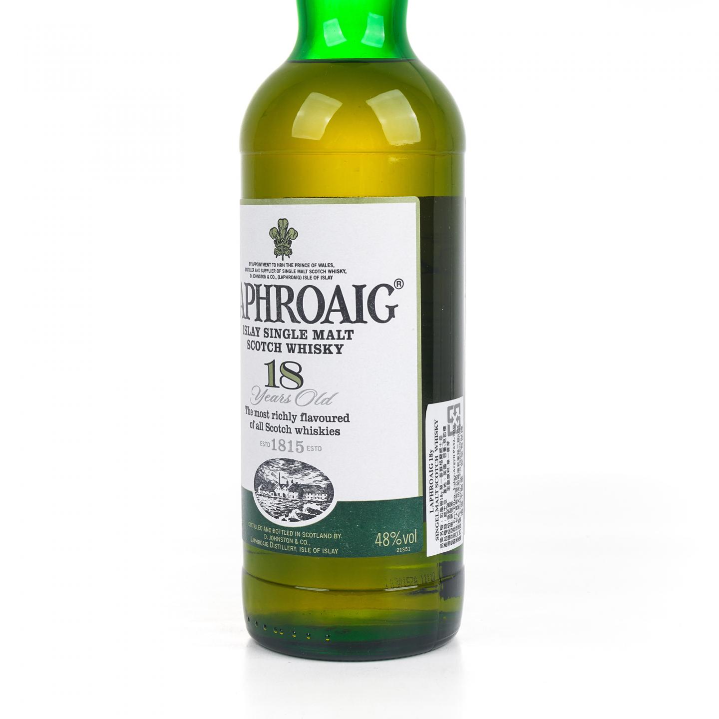 Laphroaig 拉弗格 18年