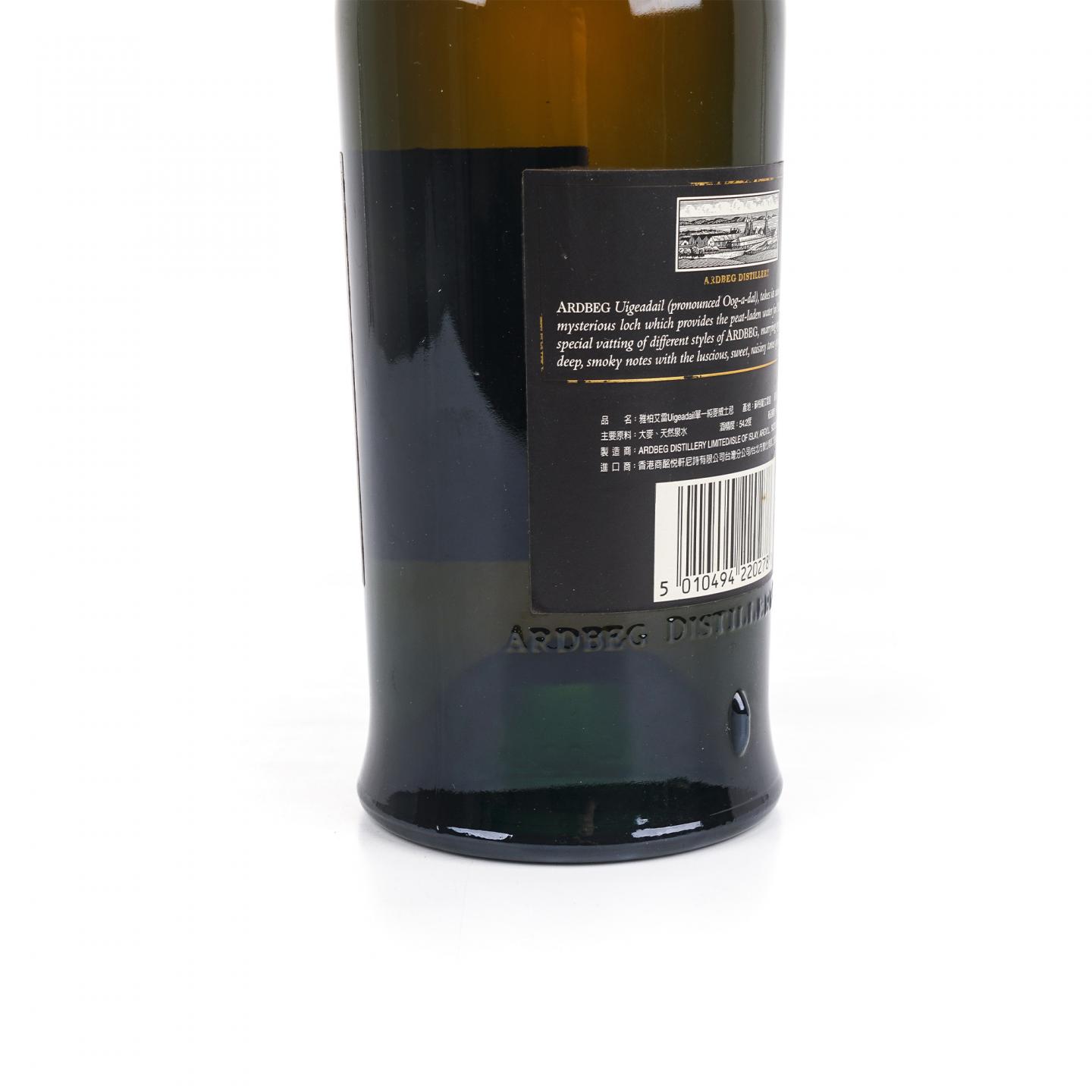 Ardbeg 阿贝 乌干达 Uigeadail