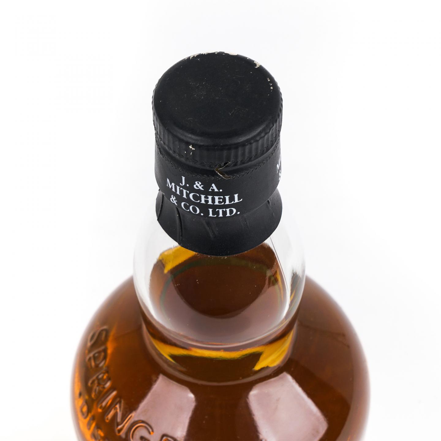 Springbank 云顶 12年 2021 桶强 55.9%Vol. 700ml