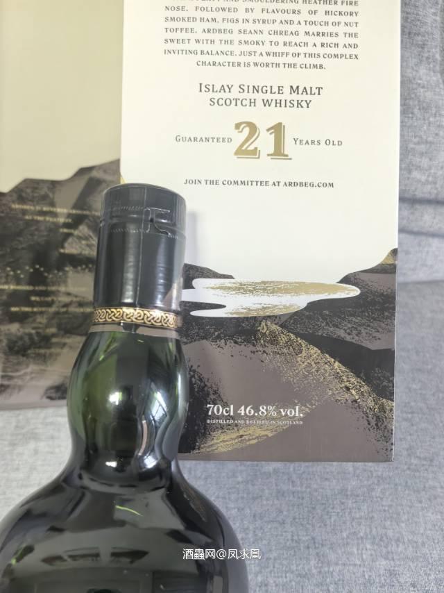 阿贝21年