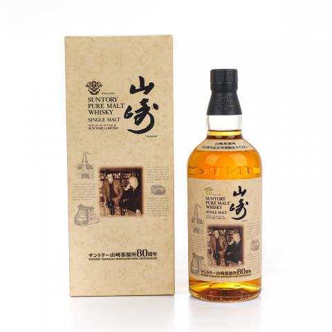 山崎 金花标 Pure Malt 蒸馏所80周年纪念
