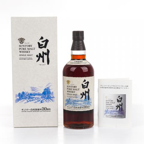 白州蒸馏所 30周年纪念 金花标