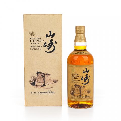山崎 金花标 Pure Malt 蒸馏所80周年纪念 700ml