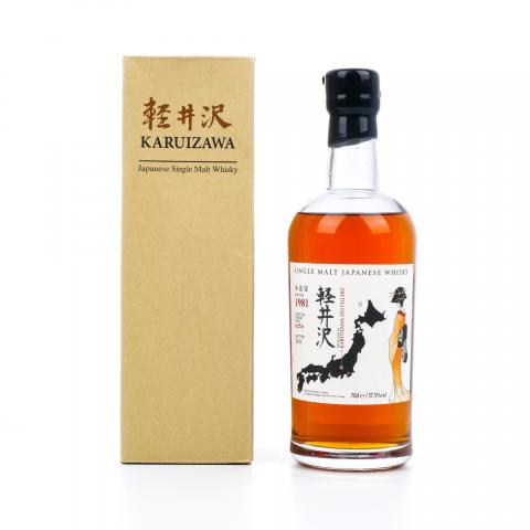 轻井泽 1981-2011 艺伎 雪莉单桶#6256