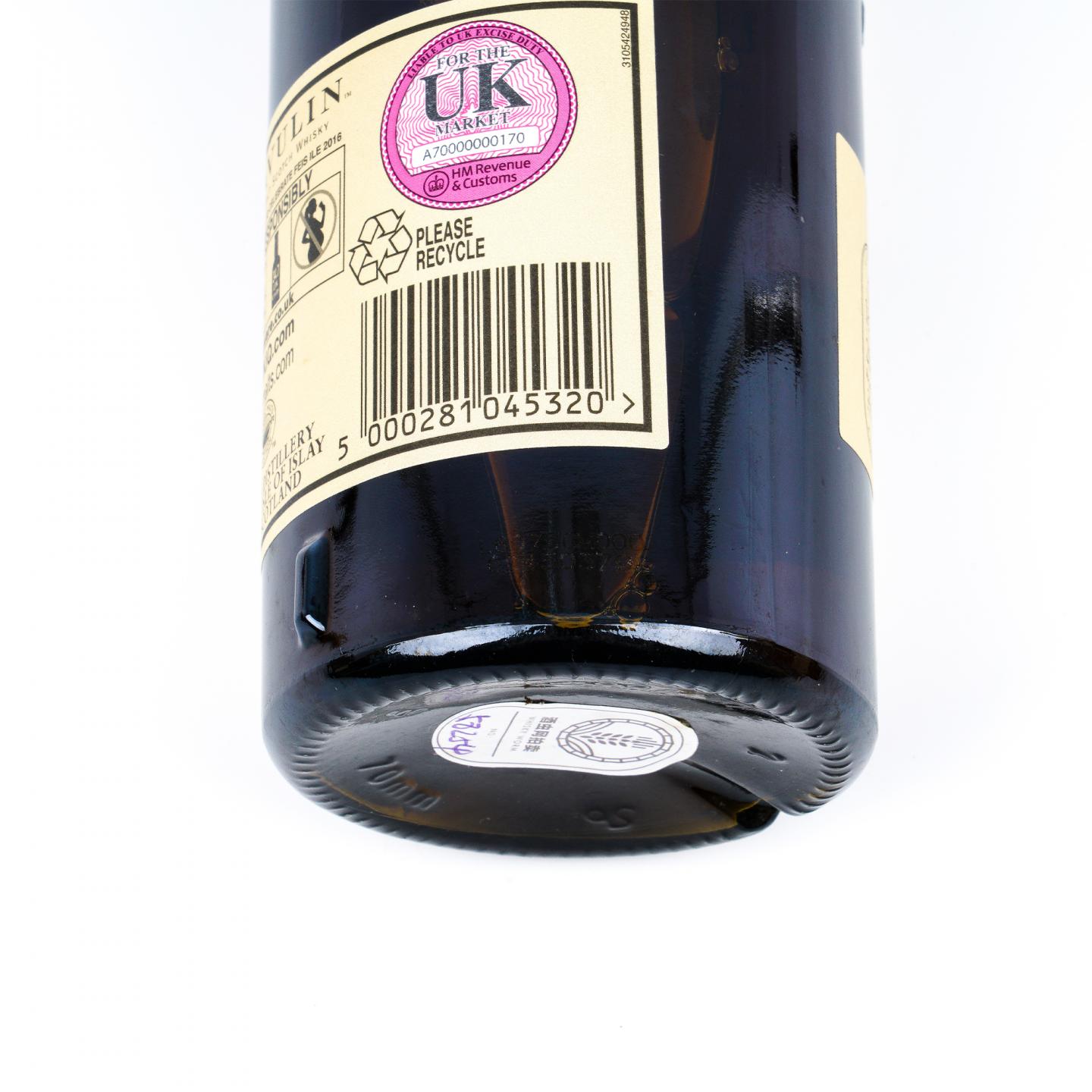 Lagavulin 乐加维林 Feis Ile 2015/2016/2017/2018/2019/2020 6瓶组