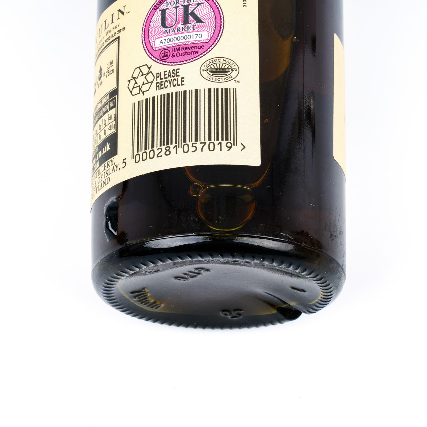 Lagavulin 乐加维林 Feis Ile 2015/2016/2017/2018/2019/2020 6瓶组