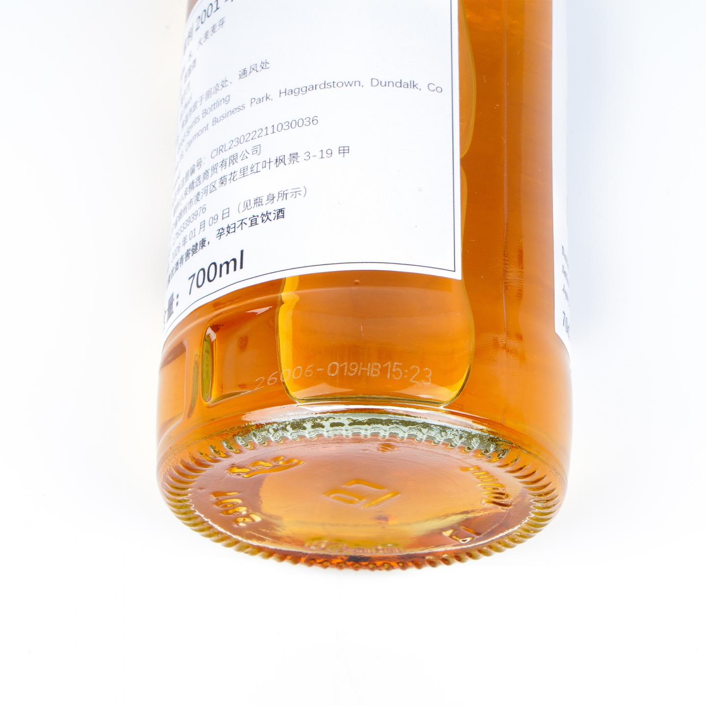 Cooley 库利 24年 2001-2026 NSpS