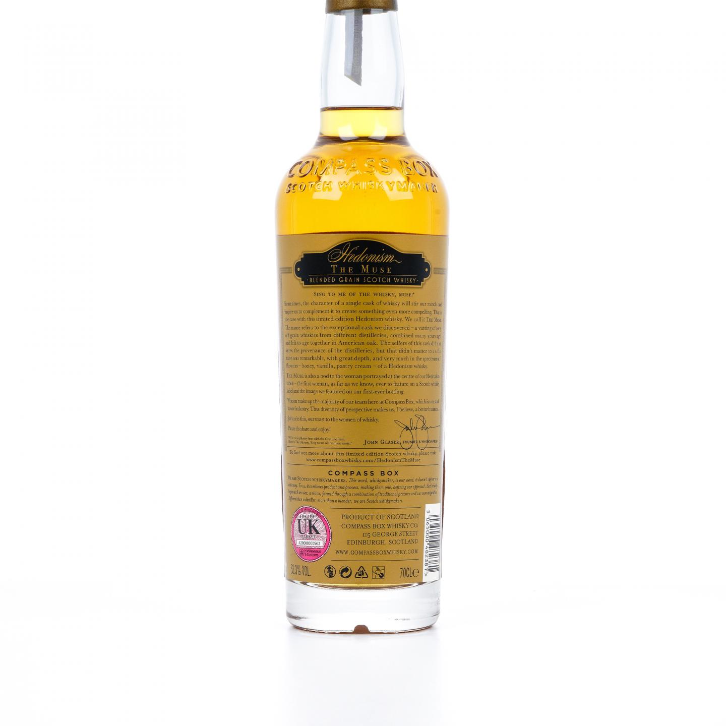 Compass Box 指南针 2018 Hedonism The Muse 调和谷物威士忌