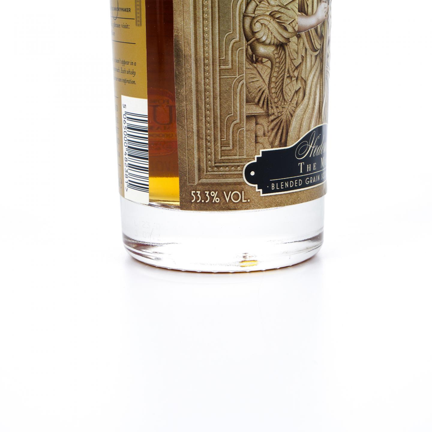 Compass Box 指南针 2018 Hedonism The Muse 调和谷物威士忌