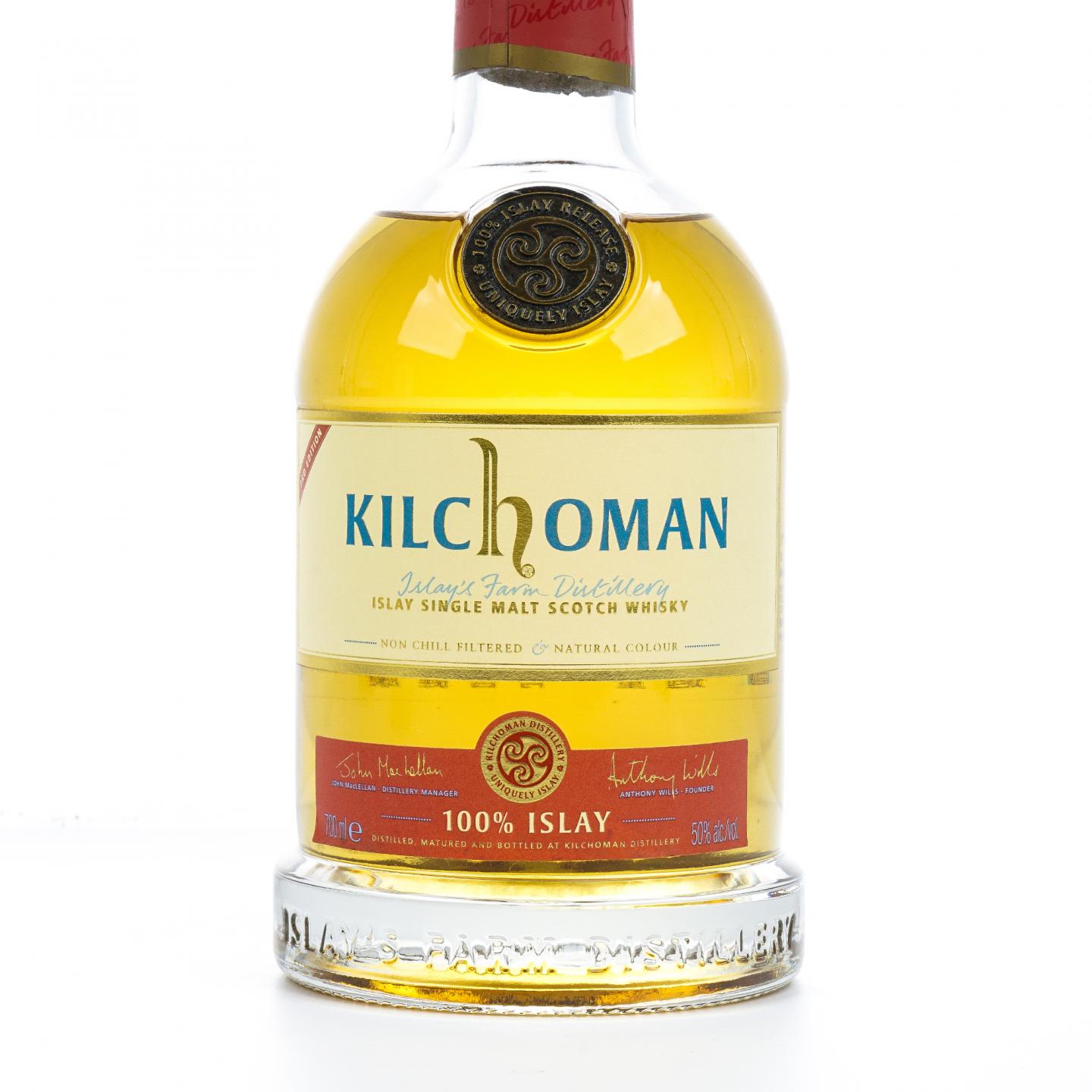 Kilchoman 齐侯门 2013 百分百艾雷系列 第3版