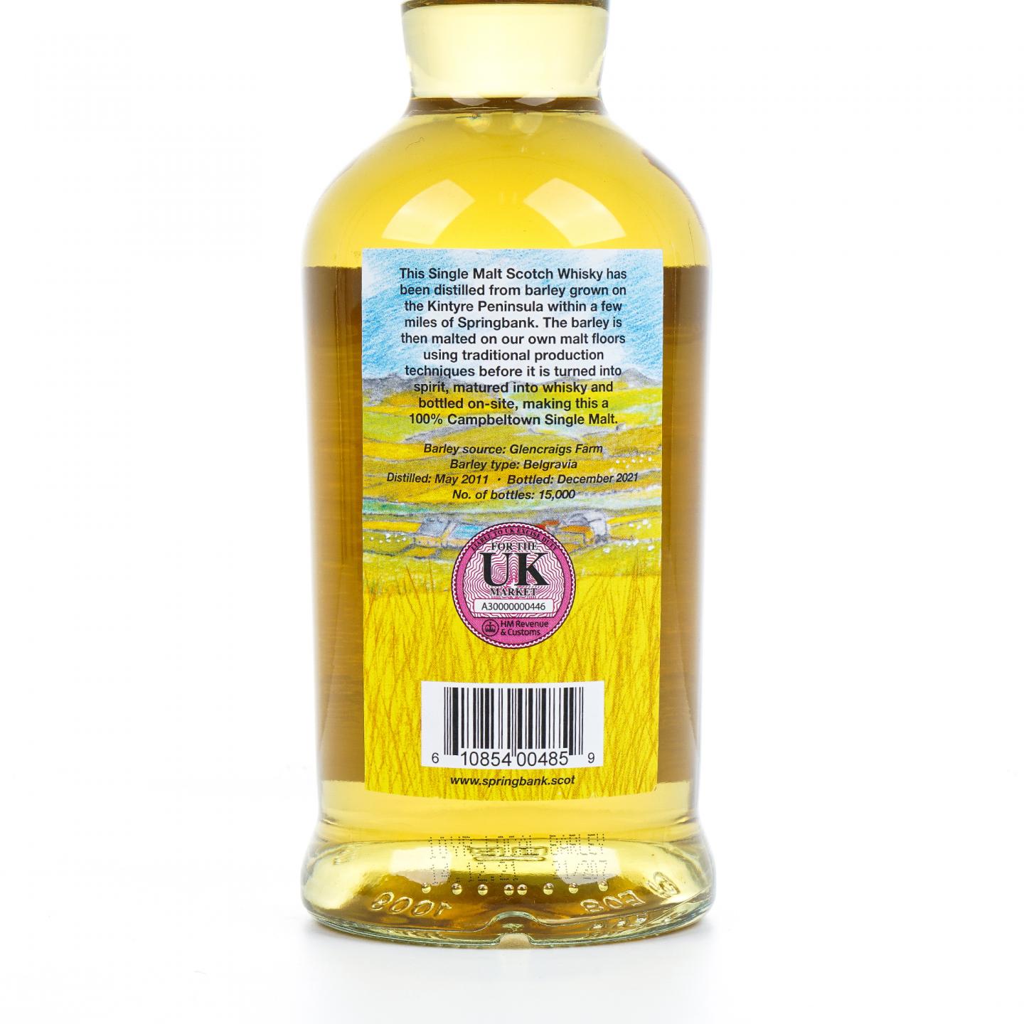 Springbank 云顶 10年 2011-2021 本地大麦