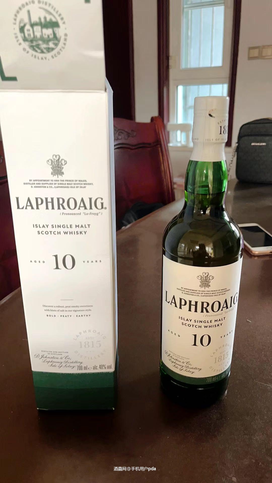 虽然只有10年，还是很浓郁的