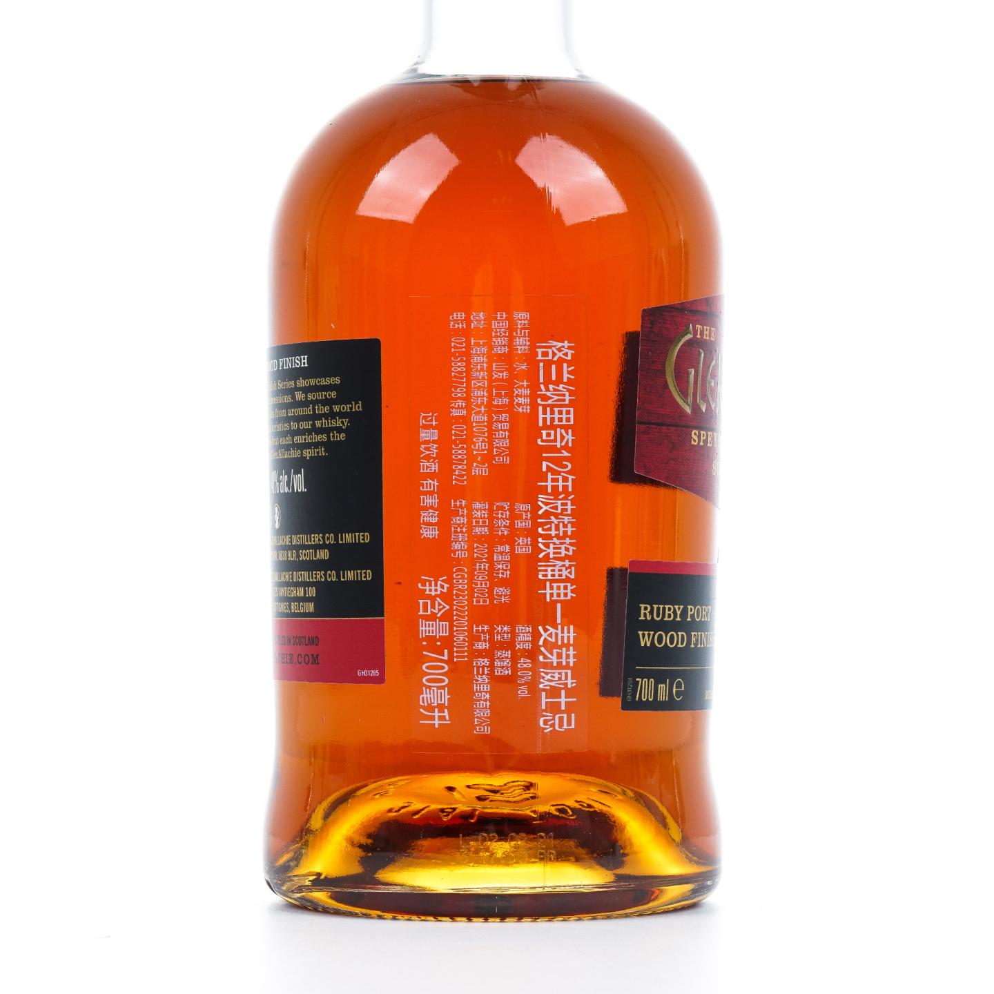 Glenallachie 格兰纳里奇 12年 波特风味桶 Billy Walker