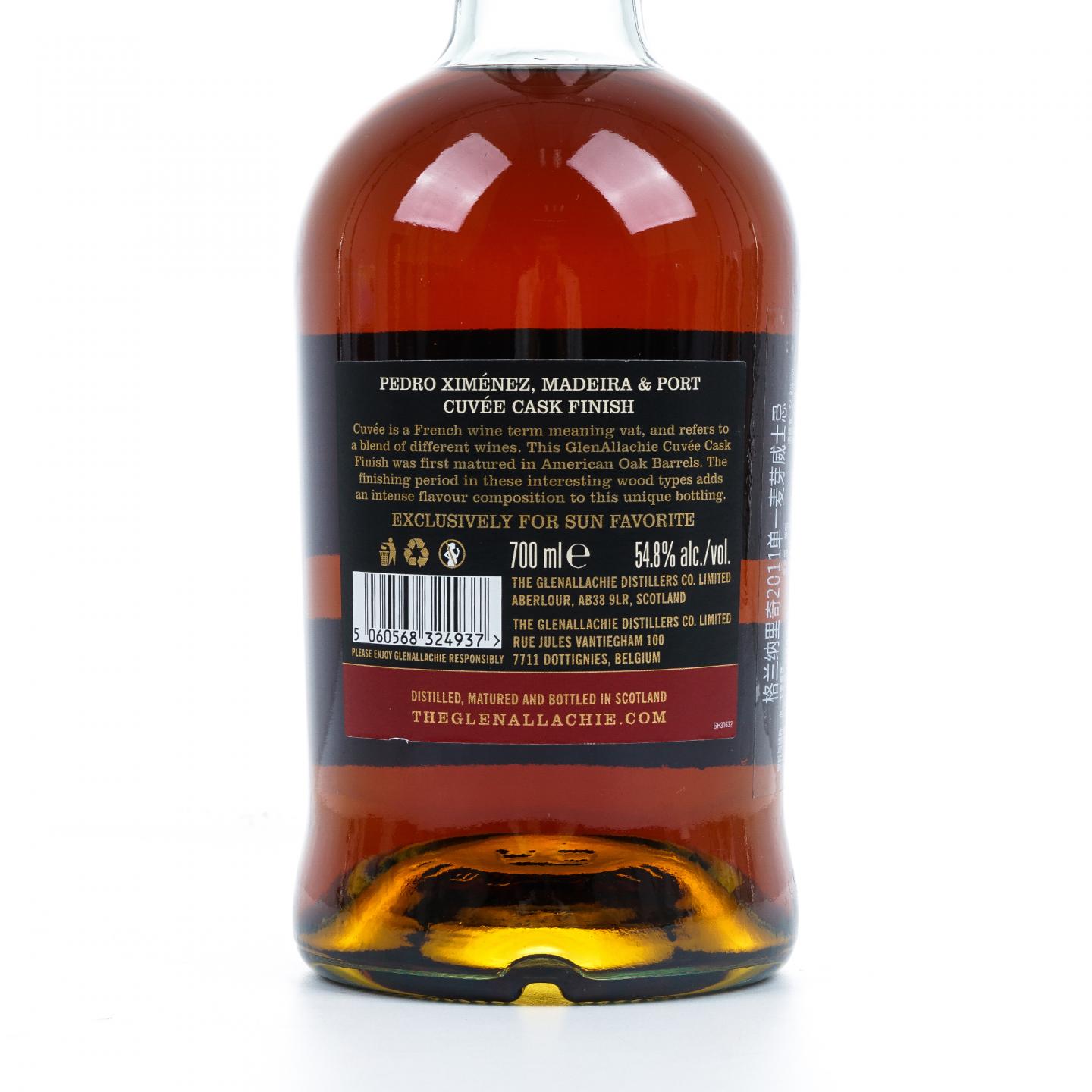 Glenallachie 格兰纳里奇 2011 Cuvée Cask Finish