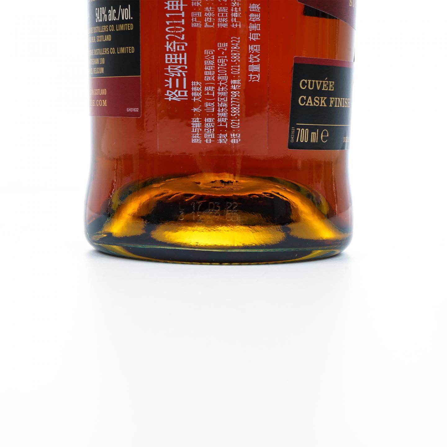 Glenallachie 格兰纳里奇 2011 Cuvée Cask Finish