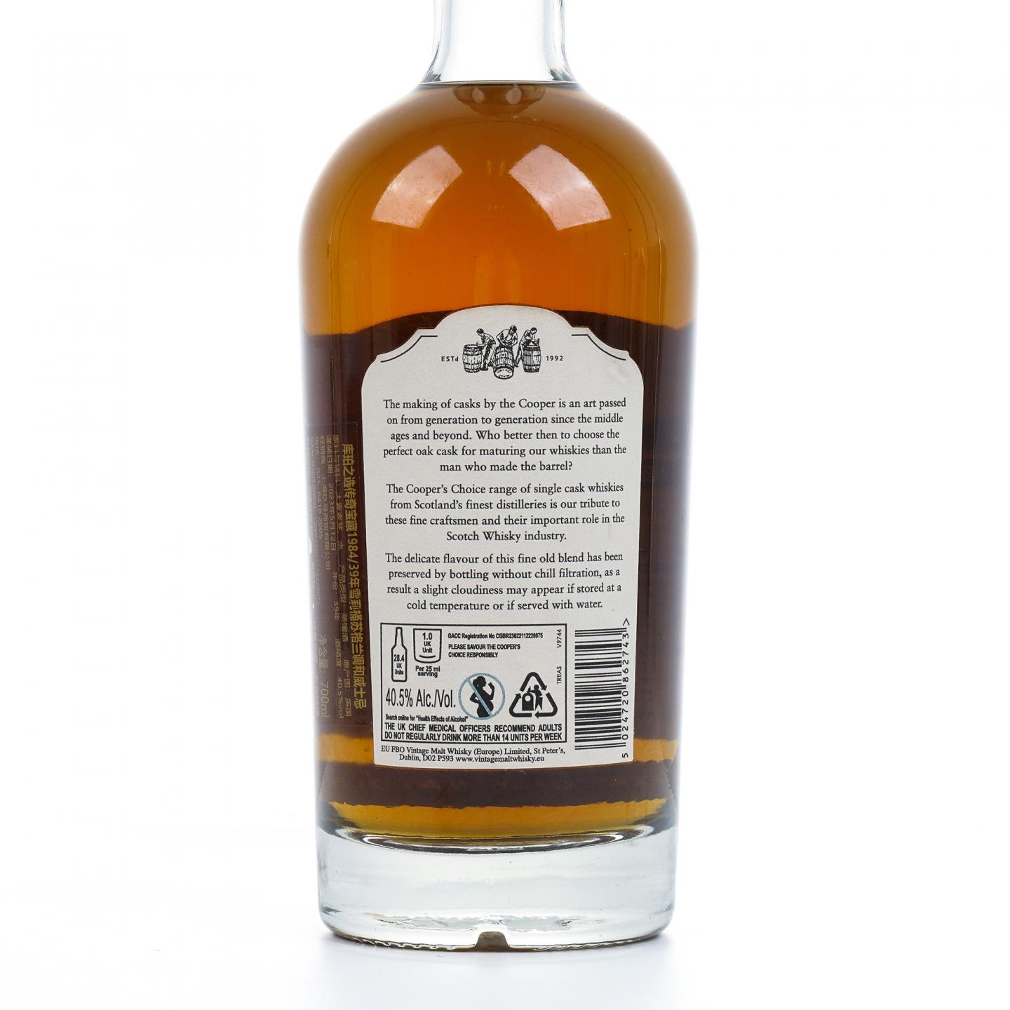 Cooper's Choice 39年 1984-2023 初填雪莉桶