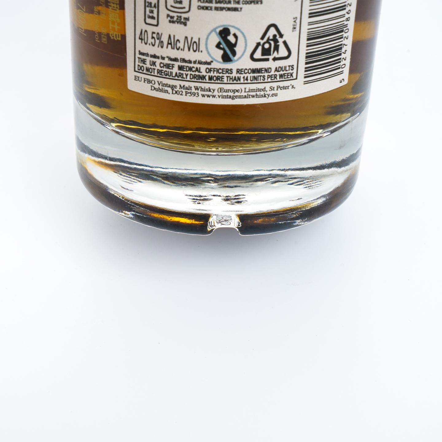 Cooper's Choice 39年 1984-2023 初填雪莉桶