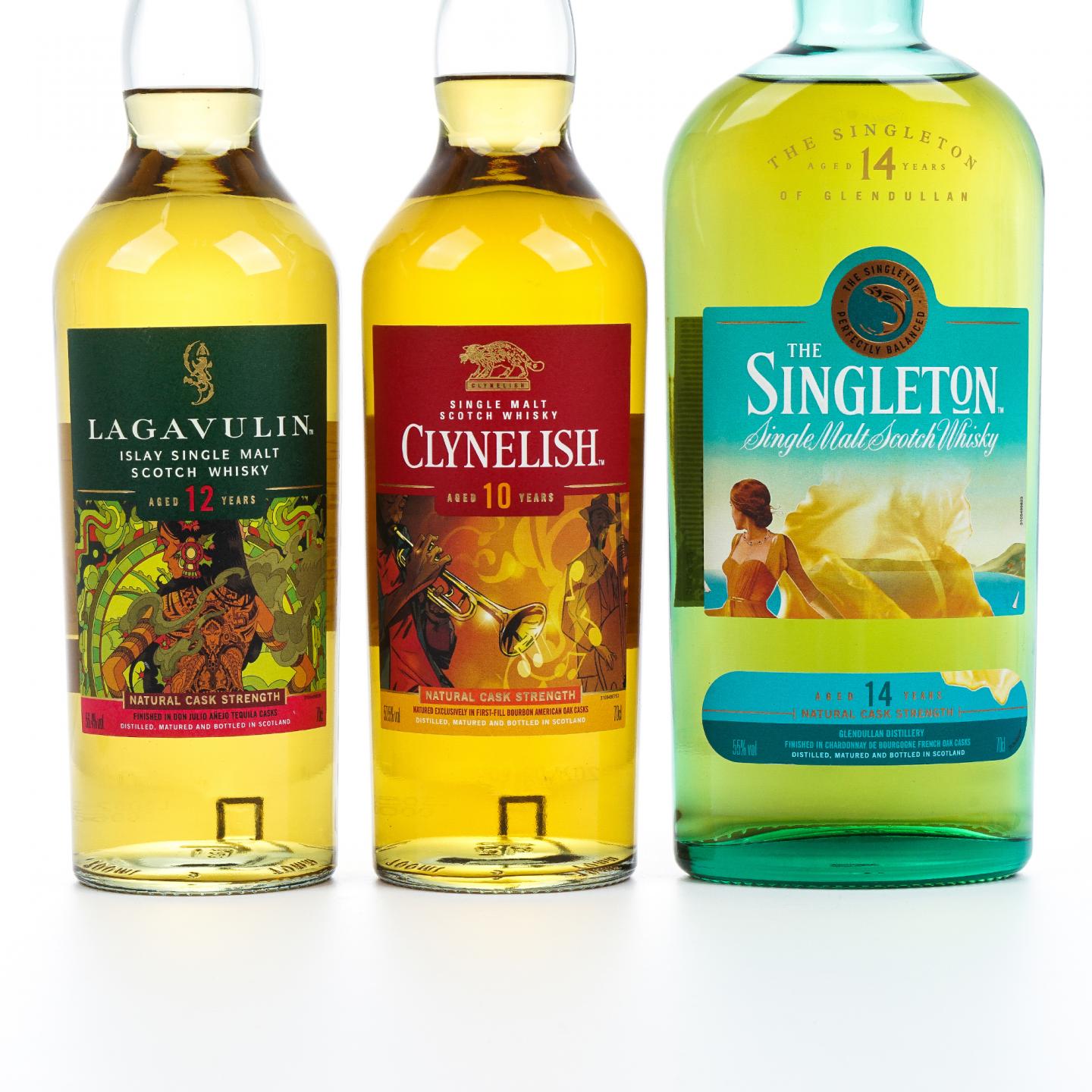 Diageo 帝亚吉欧 珍藏限量系列 2023 SR 3瓶组