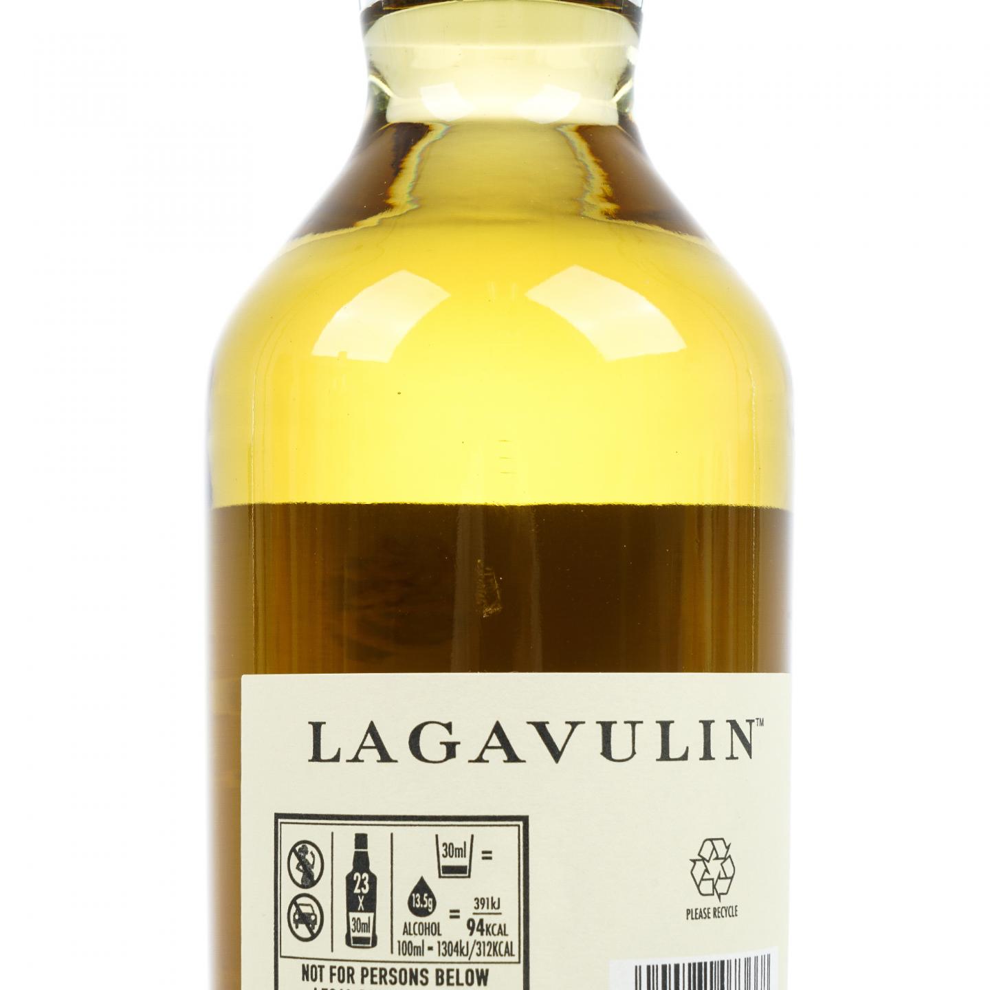 Diageo 帝亚吉欧 珍藏限量系列 2023 SR 3瓶组