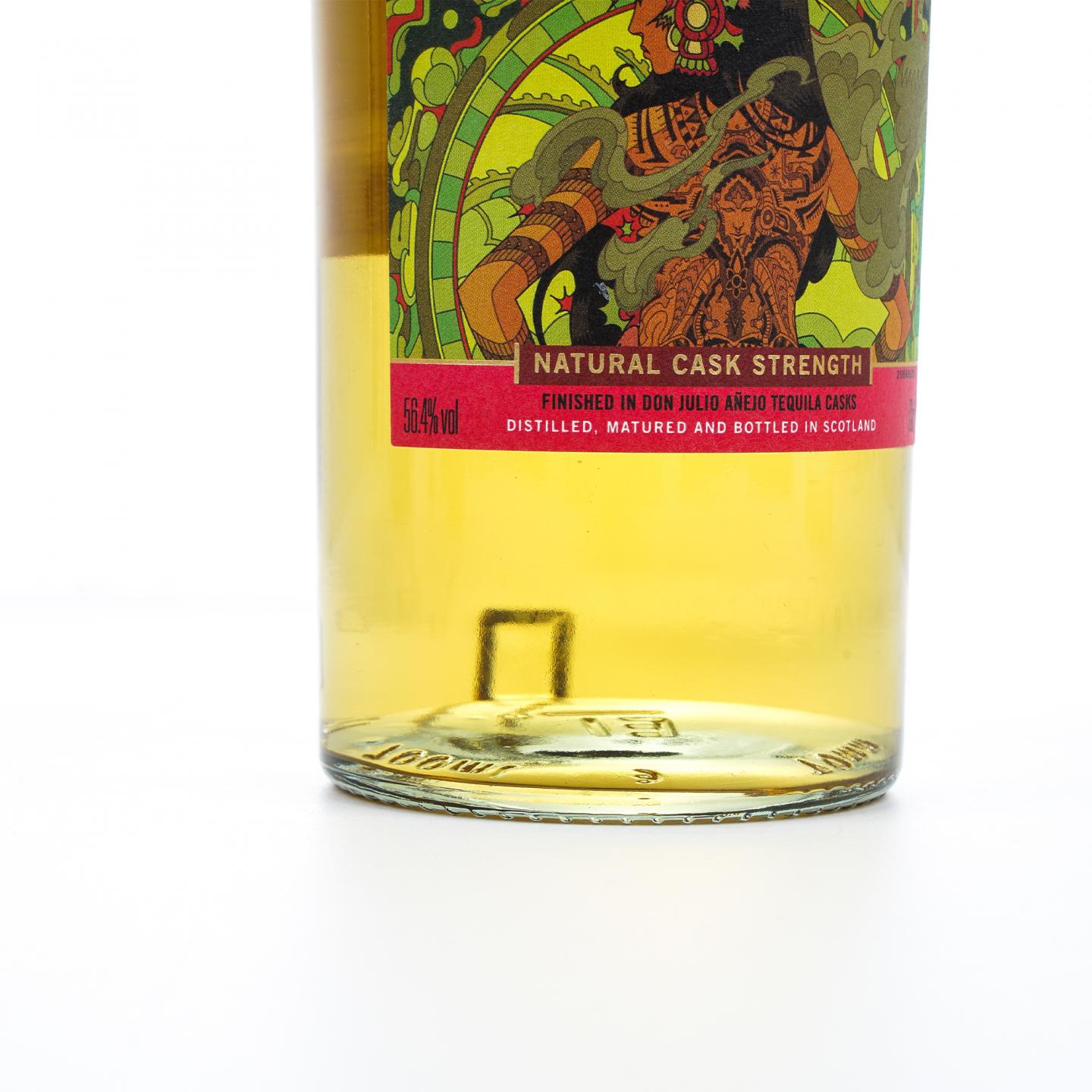 Diageo 帝亚吉欧 珍藏限量系列 2023 SR 3瓶组