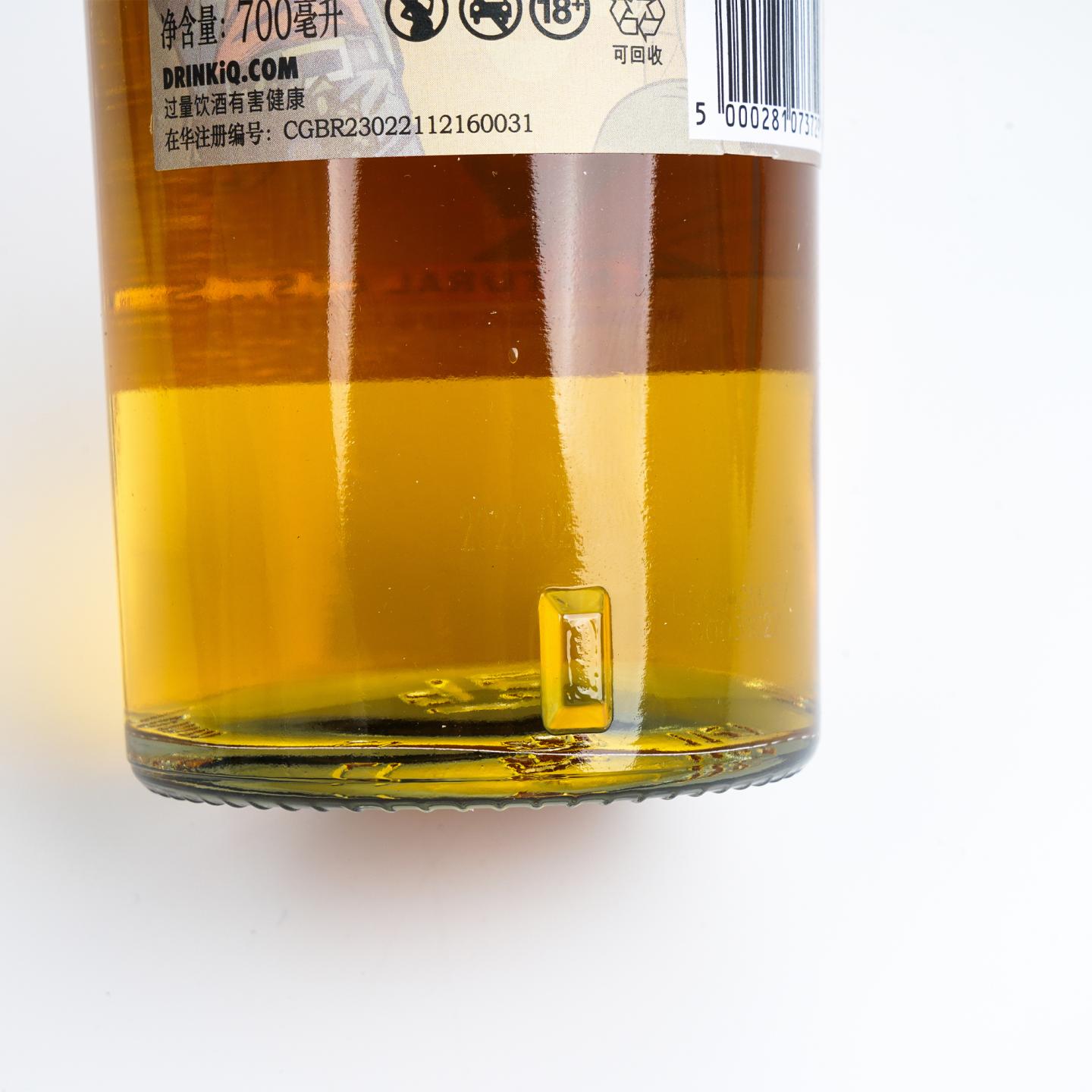 Diageo 帝亚吉欧 珍藏限量系列 2023 SR 3瓶组