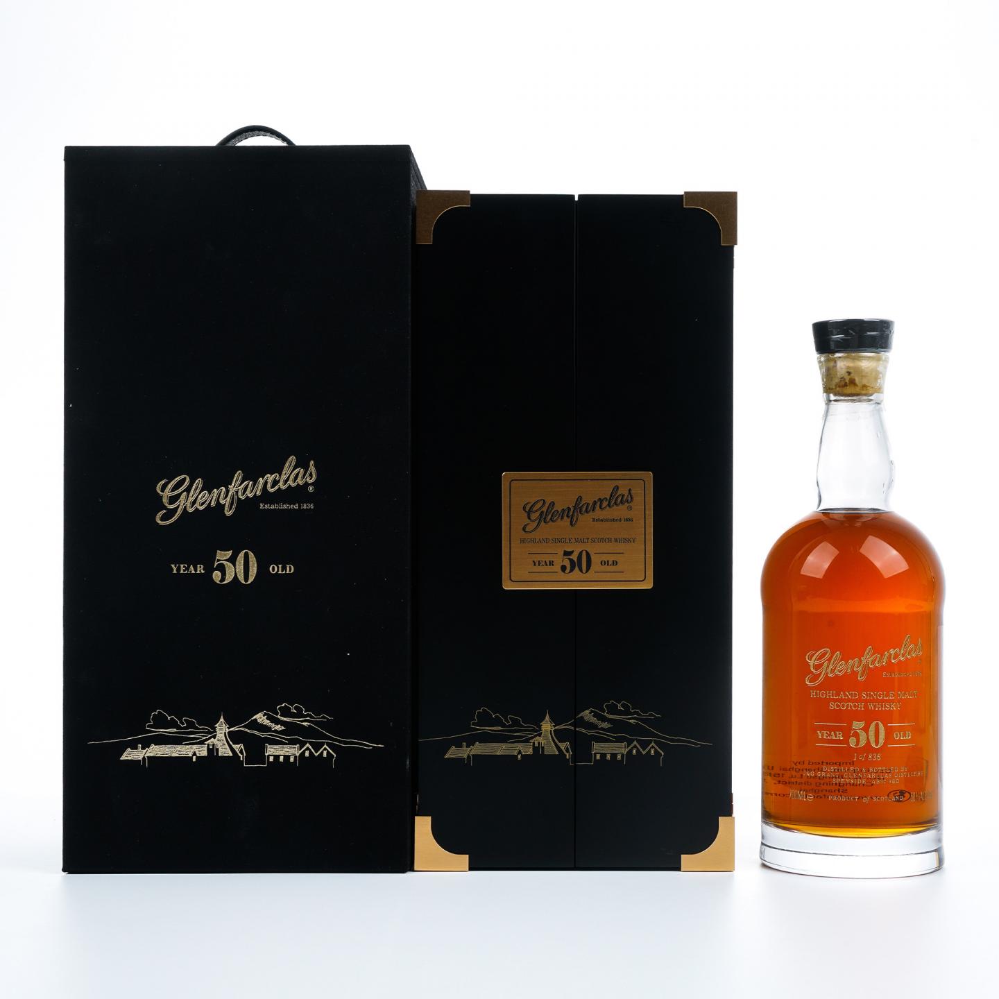 Glenfarclas 格兰花格 50年 2020 行货