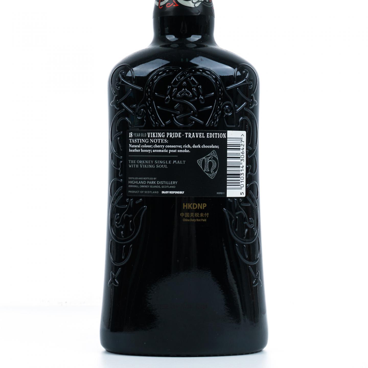 Highland Park 高原骑士 18年 TRAVEL EDITION