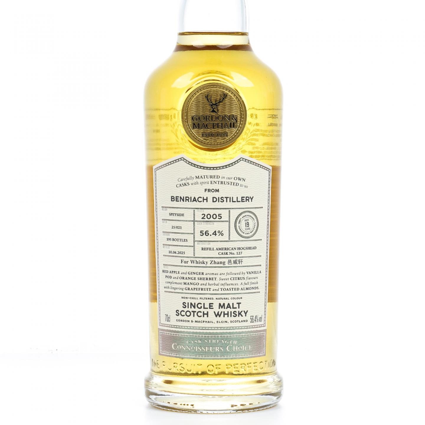 BenRiach 本利亚克 19年 2005-2025 GM 鉴赏家之选
