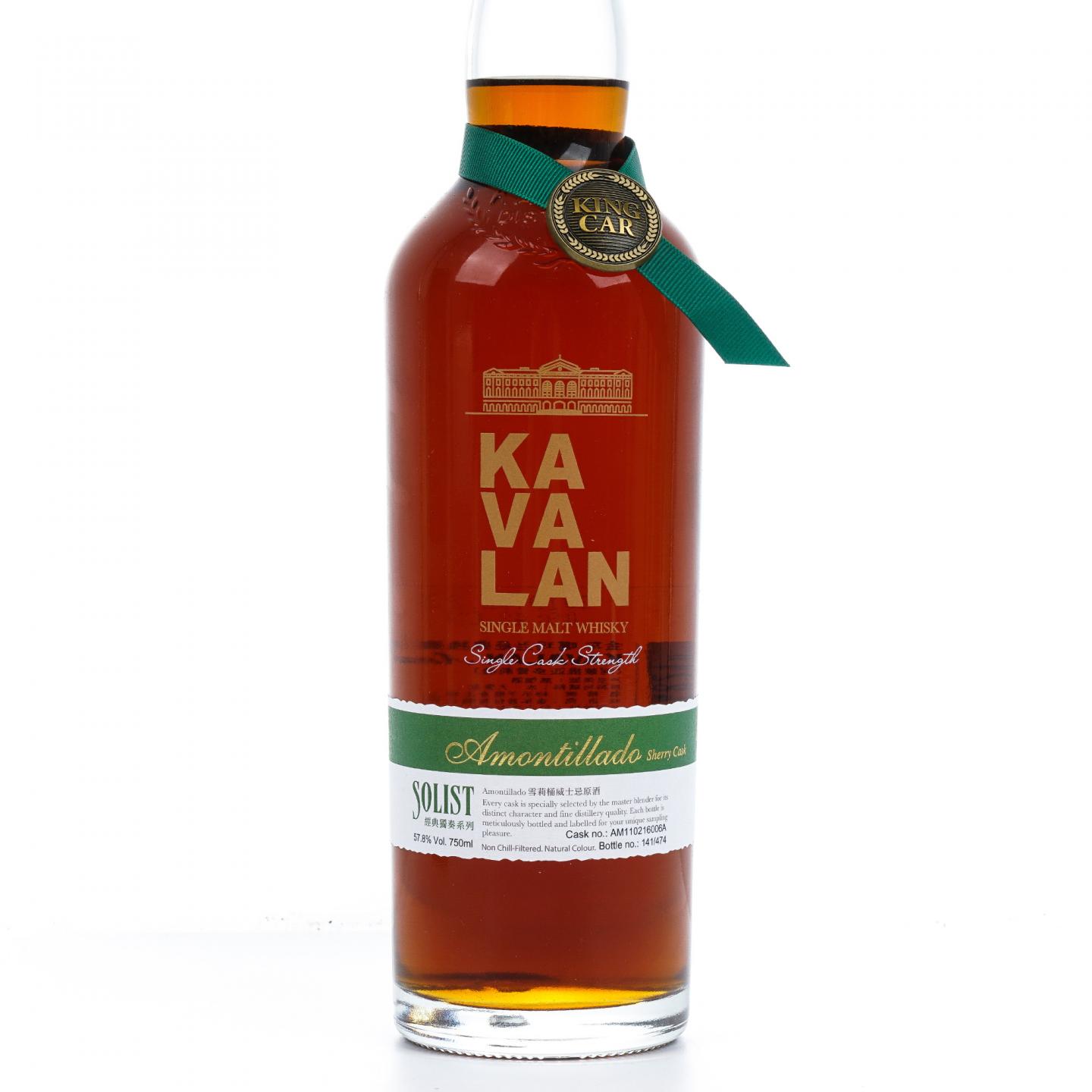 Kavalan 噶玛兰 2019 经典独奏系列 雪莉桶#AM110216006A 750ml